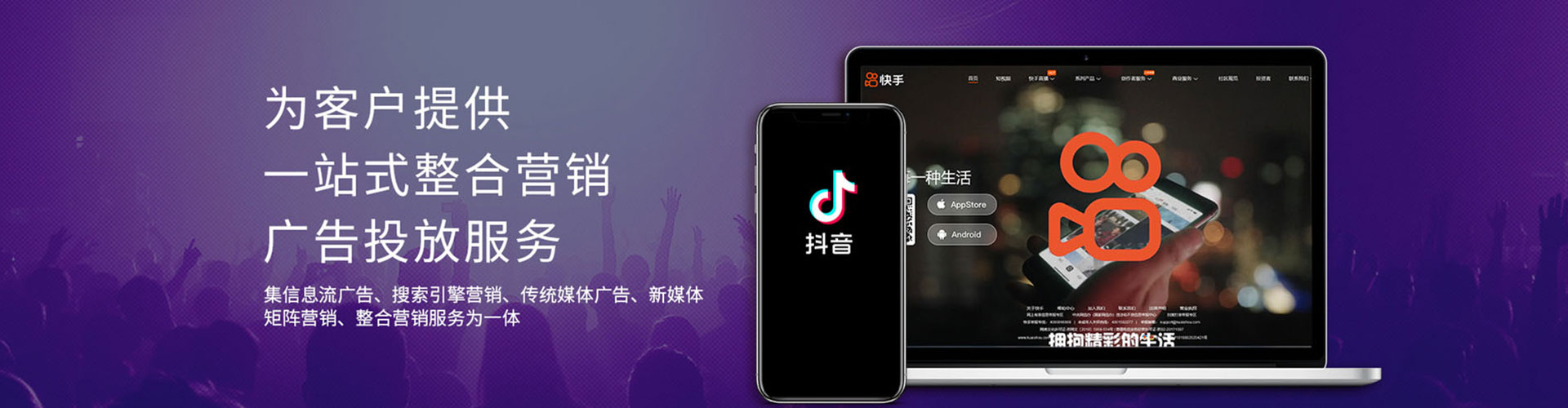 阿瓦提百度如何推广